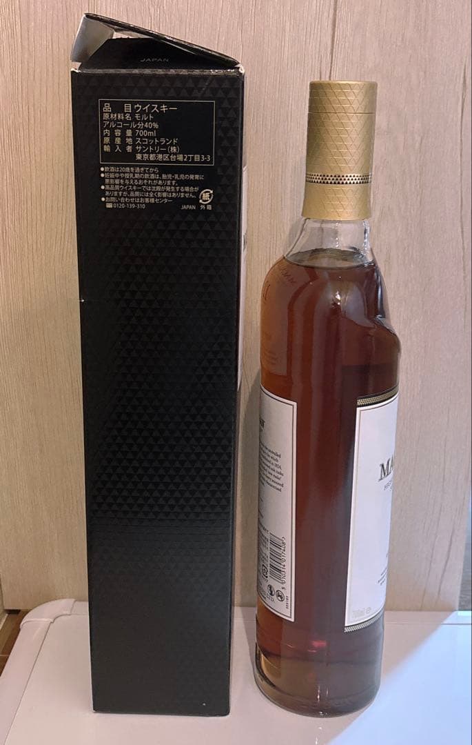 未開封　700ml The Macallan 12年 シェリーオークカスク