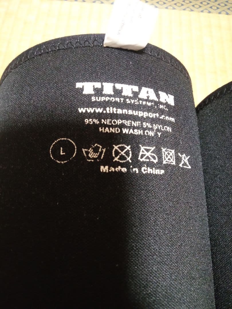 TKS Titan Knee Sleeve Lサイズ