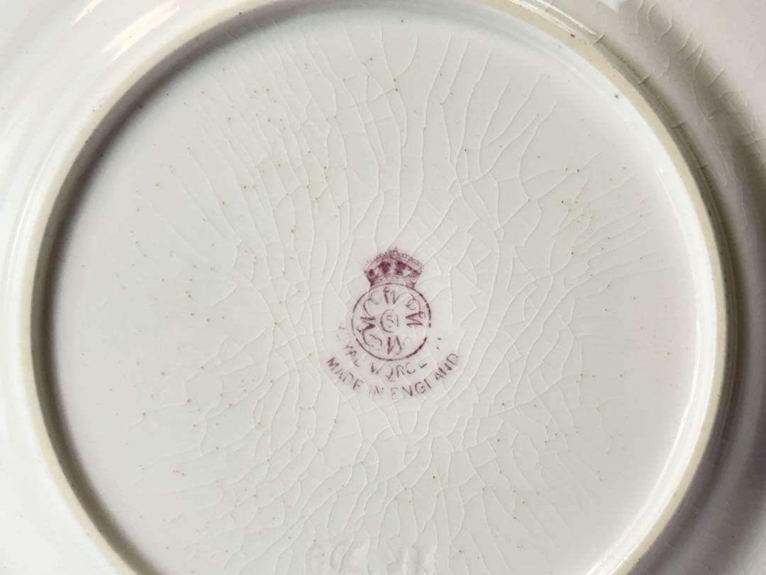 ロイヤル ウースター ペインテッド フルーツ プレートR7112332