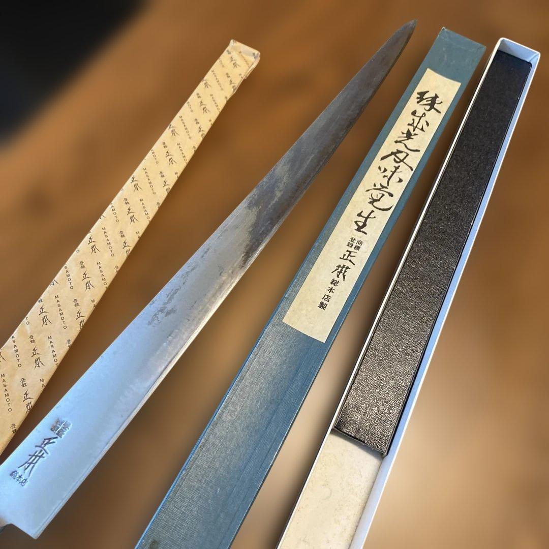 ★値下げしました　正本総本店　ハムスライサー　360mm ステンレス鋼