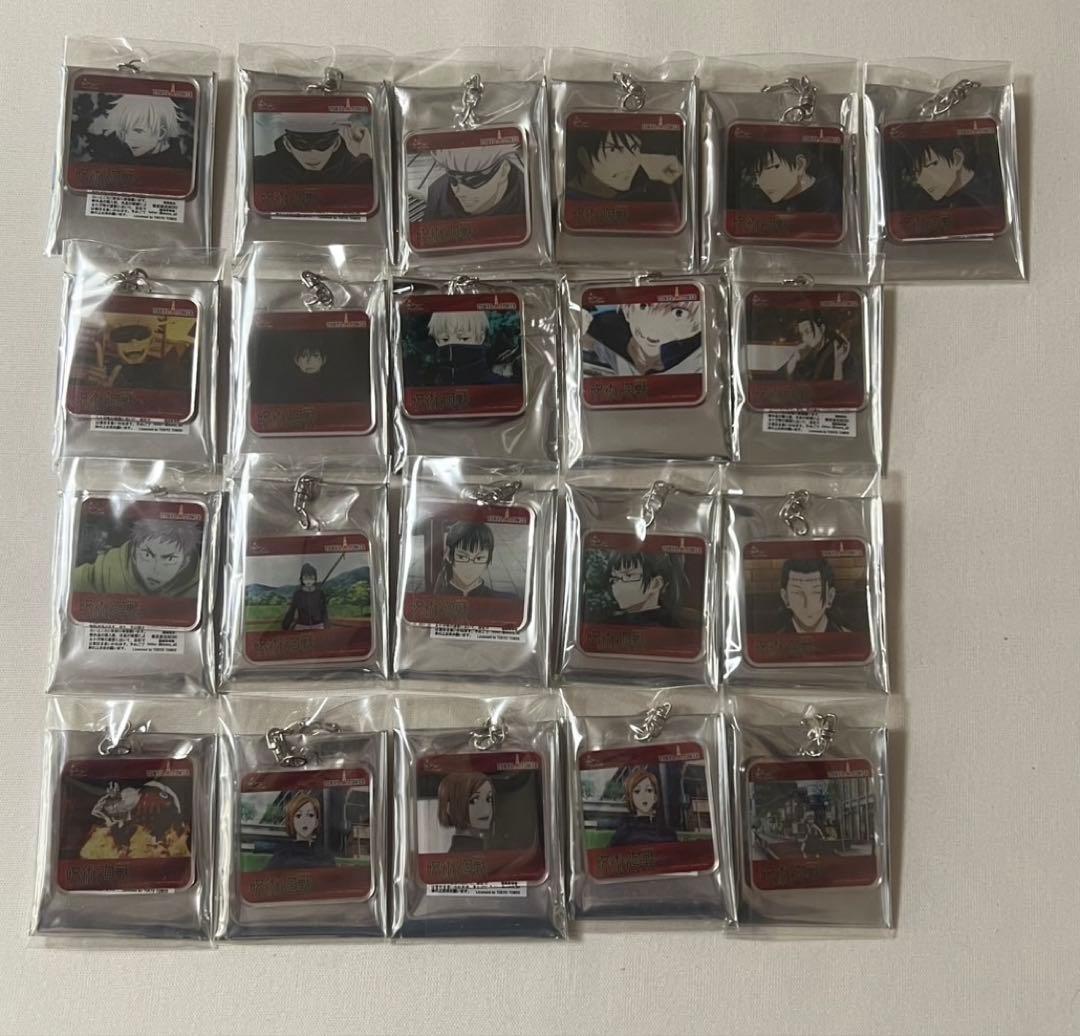 鬼滅の刃　不死川実弥　ポーチ