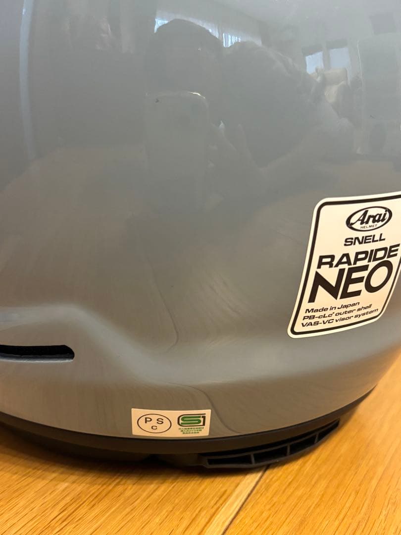 Arai ラパイド・ネオ アイスブルー