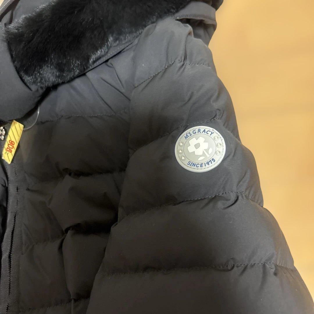 エムズグレイシー　ダウンロングコート(42)