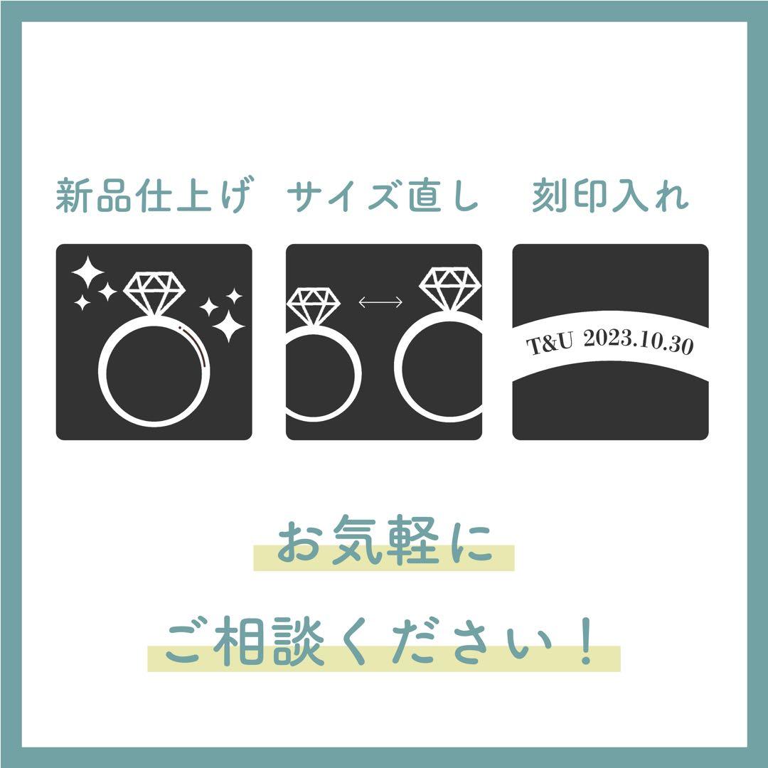 41325 サイズ変更代