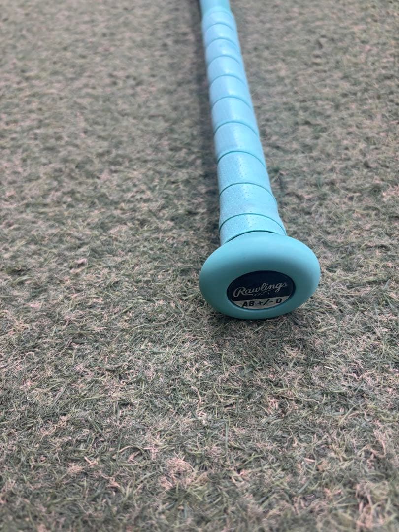 少年軟式用Rawlings「ICON」80cm 570g
