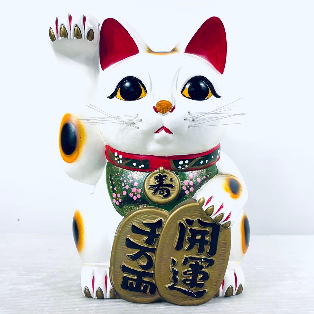 【レトロ】招き猫　置物　貯金箱　特大　アンティーク　縁起物　 開運 商売繁盛