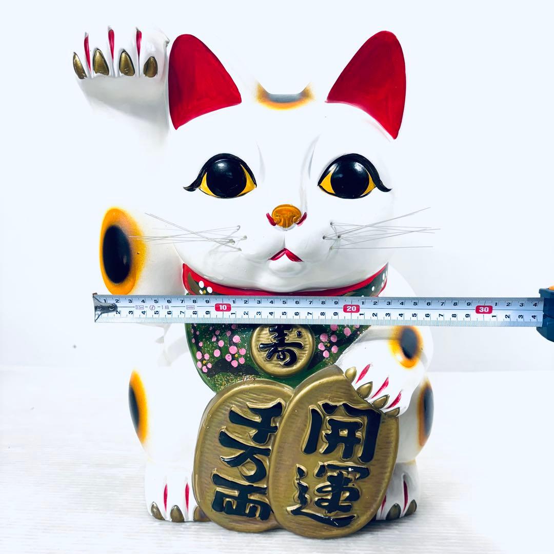 【レトロ】招き猫　置物　貯金箱　特大　アンティーク　縁起物　 開運 商売繁盛