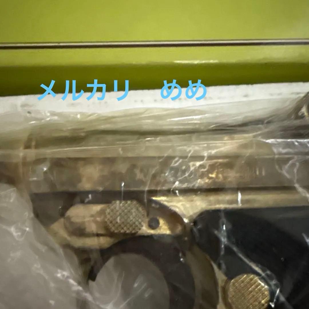 東京CMC エルマエガー　380