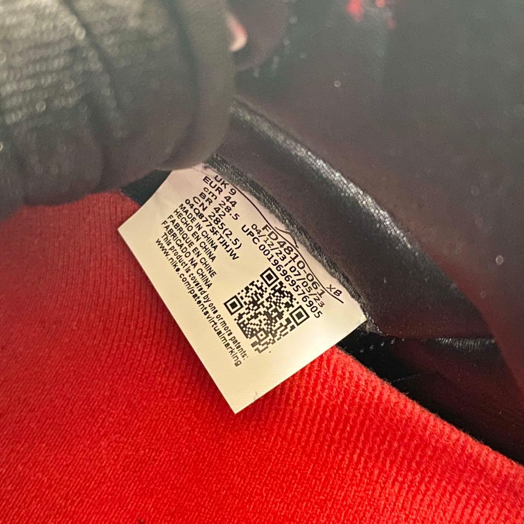 極美品　ナイキ　スニーカー　エアジョーダン1　レトロ　ハイ　サテン　28.5㎝