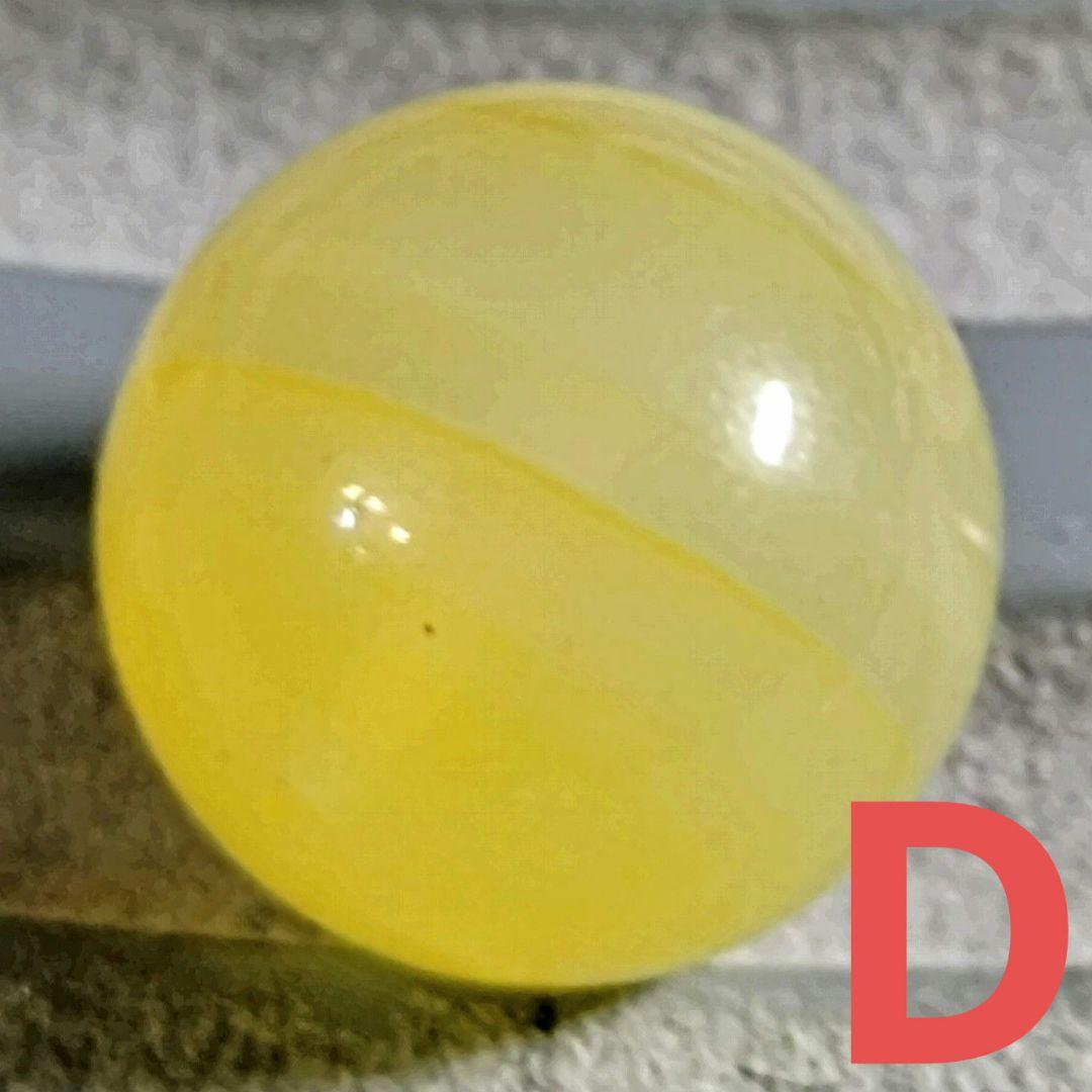 ★大粒！イエロースミソナイト 13.6ミリ珠ビーズD(珍品 SA+)