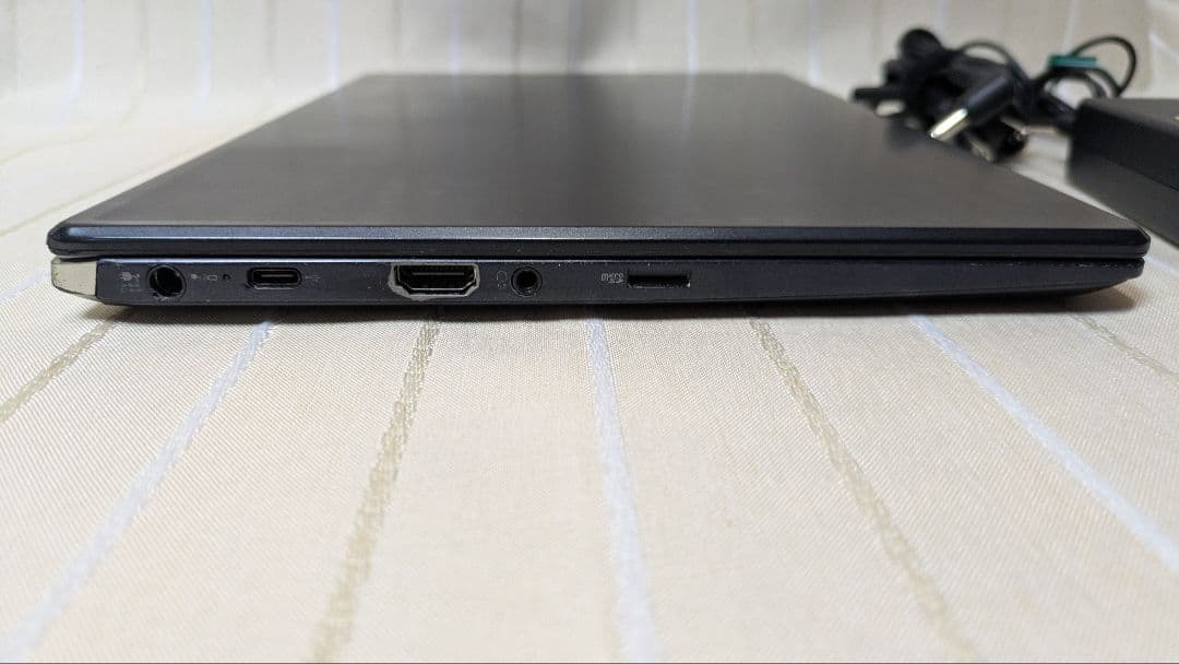 SSD起動早い★ダイナブック i7-8世代 12GB 256GB Office有