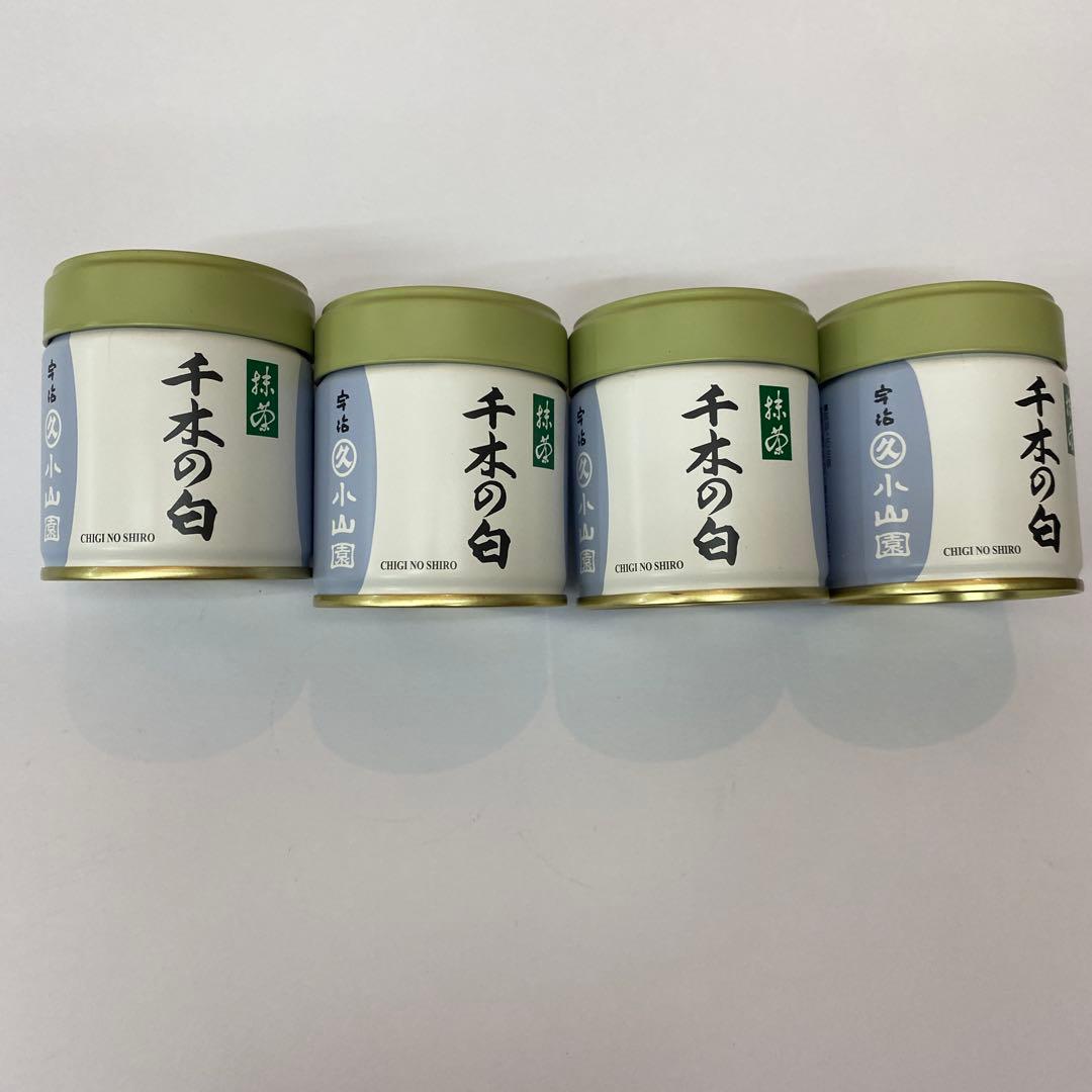 宇治丸久小山園千木の白40g缶 4個セット