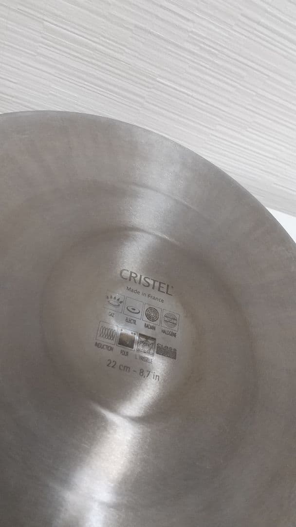 CRISTEL Lシリーズ 両手鍋セット