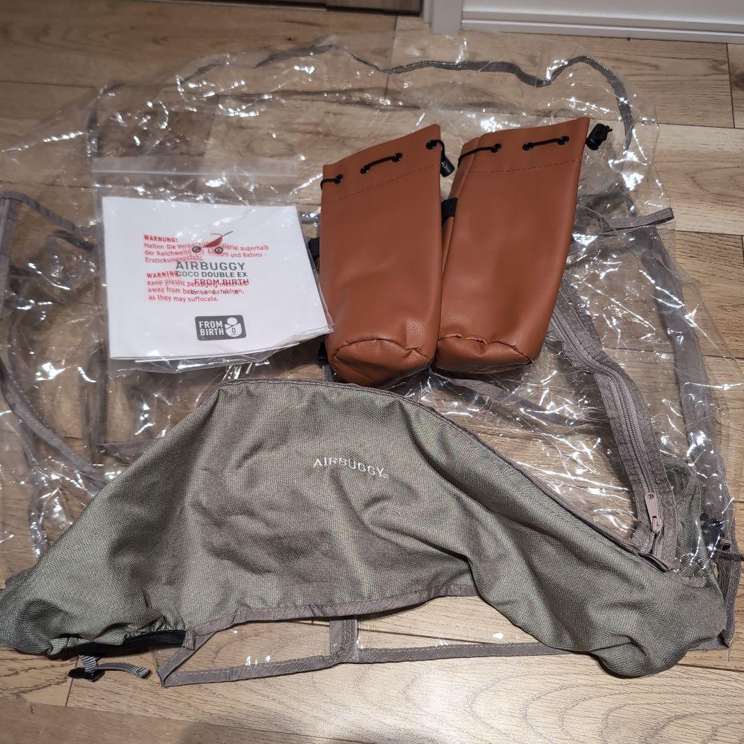 【再値下げ】エアバギー ココダブルEXフロムバース ストーングレー