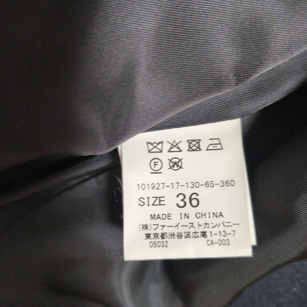 アナイ ANAYI ライトビーバーVカラーコート ノーカラー 36 ネイビー