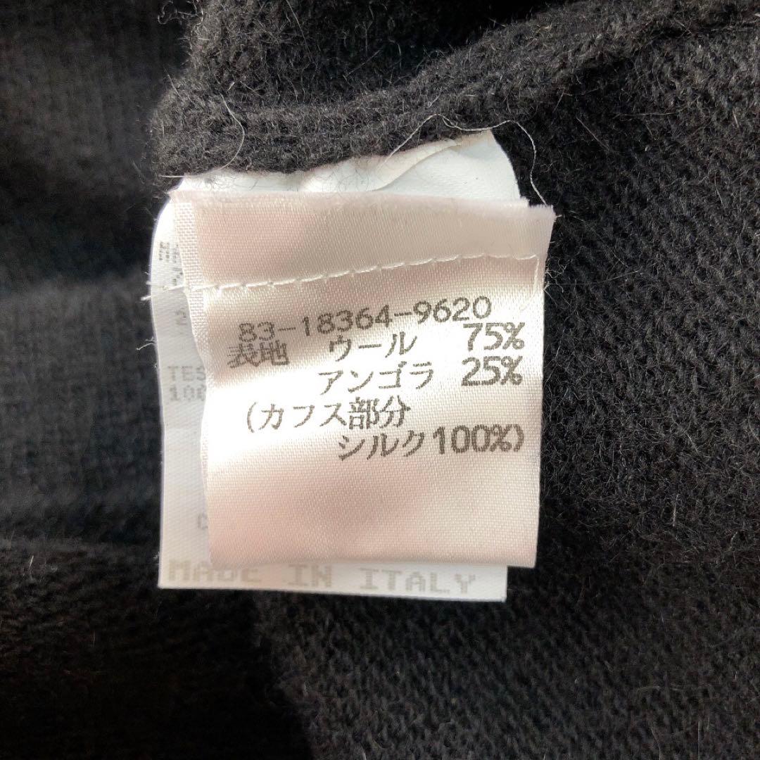 ETRO*エトロ　大きいサイズ48 ニットワンピース　ペイズリー柄 襟 ロング