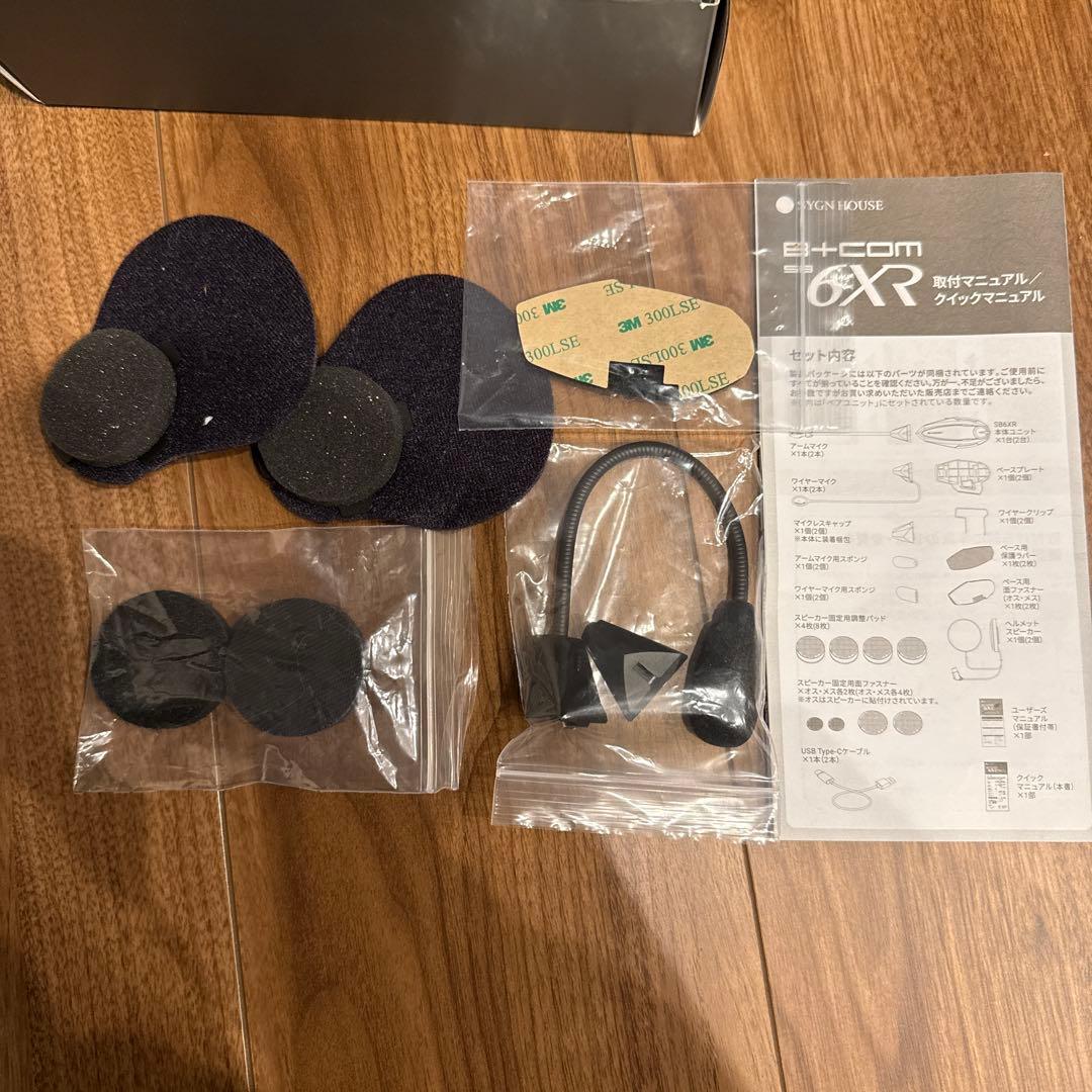 SHOEI GT-air2 インカムB+COM SB6X付【PS認証有】