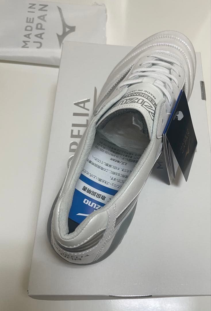 ミズノ　モレリア DNA ジャパン　ホワイト　シルバーホログラフィック