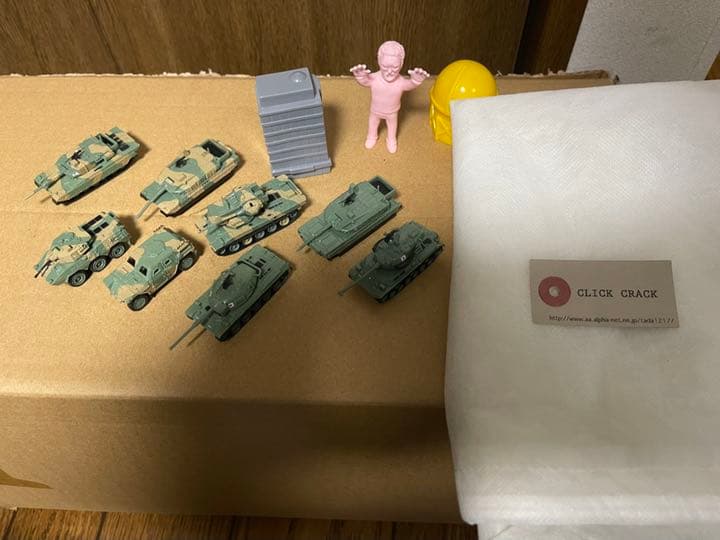 clickxcrack 中澤忠幸　ぬいぐるみ　その1