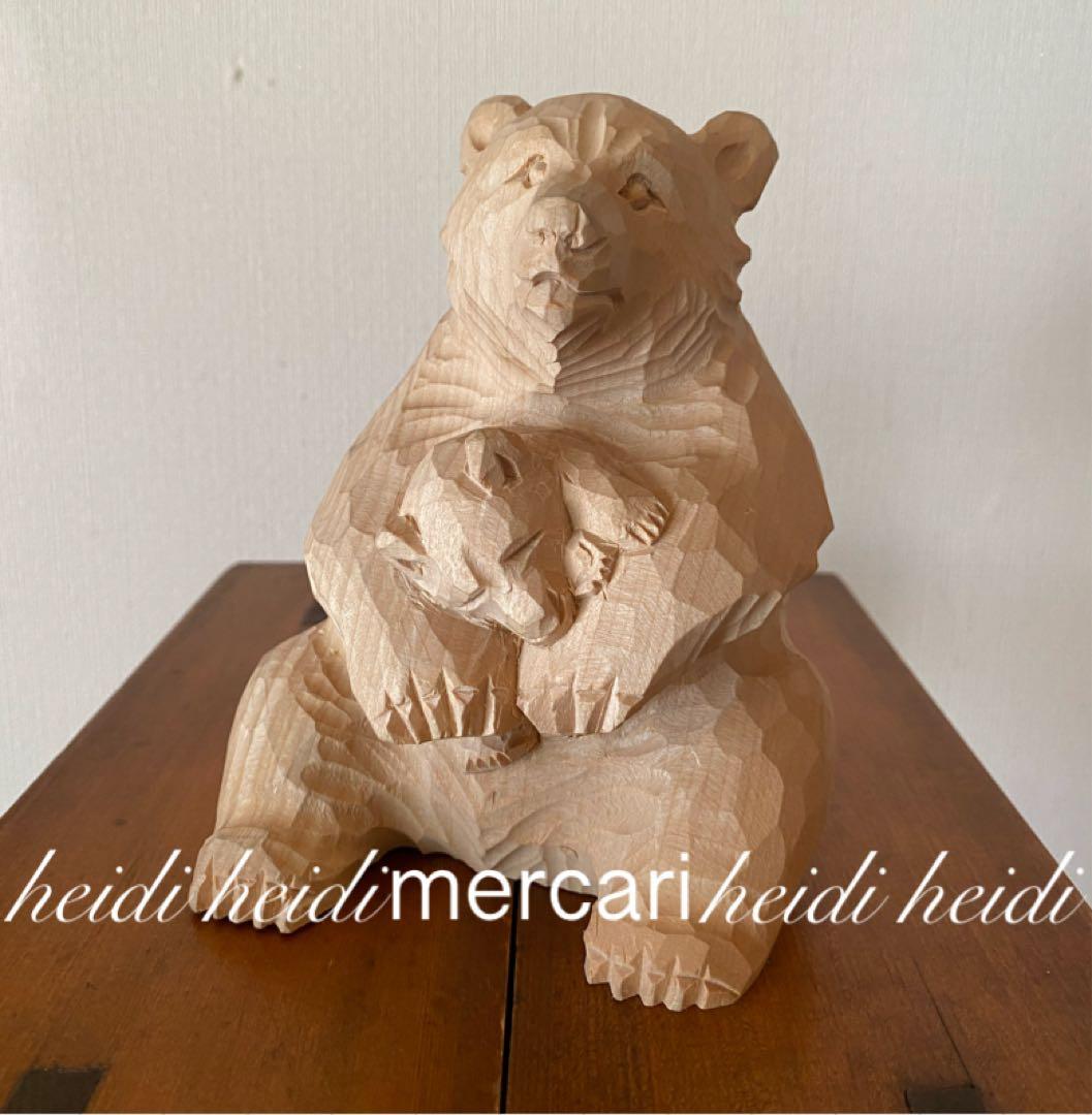 木彫り　熊　北海道　アイヌ