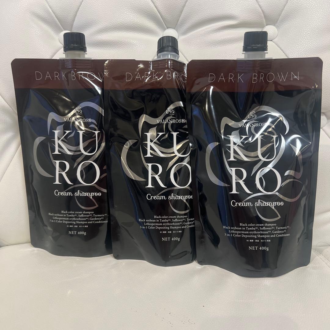 バランローズKURO クリームシャンプー ダークブラウン 400g3個セット