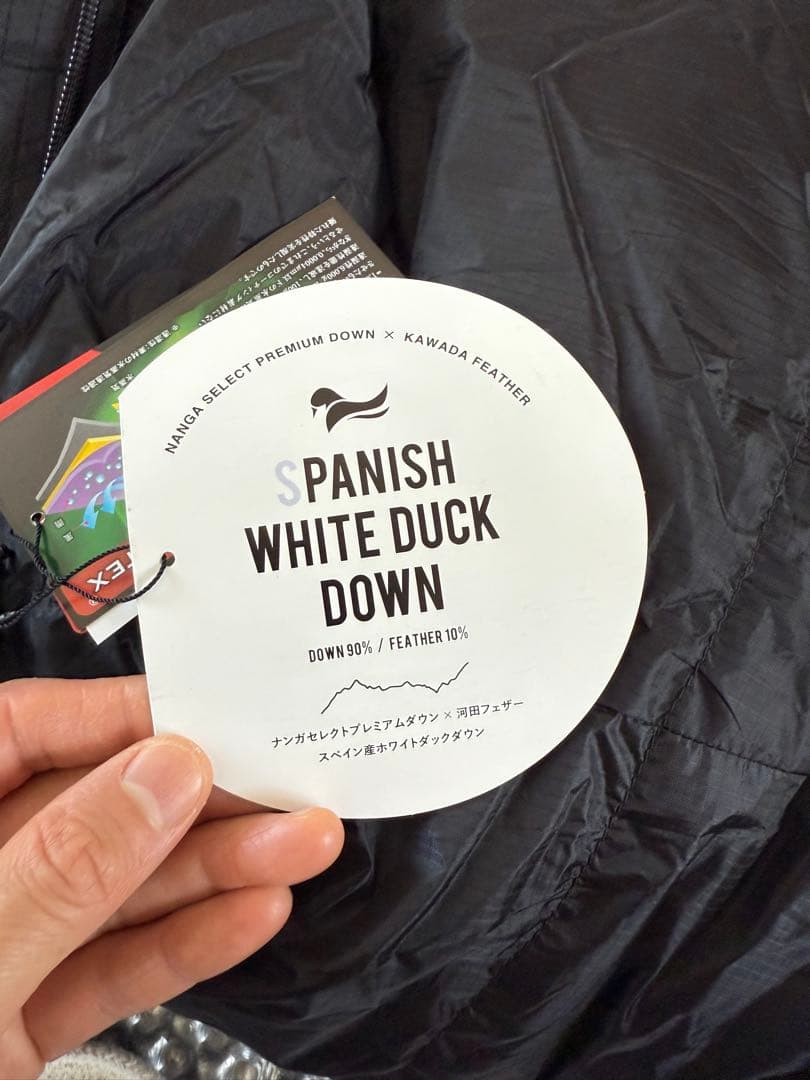 ナンガ（NANGA) オーロラライト 750DX レギュラー ブラック