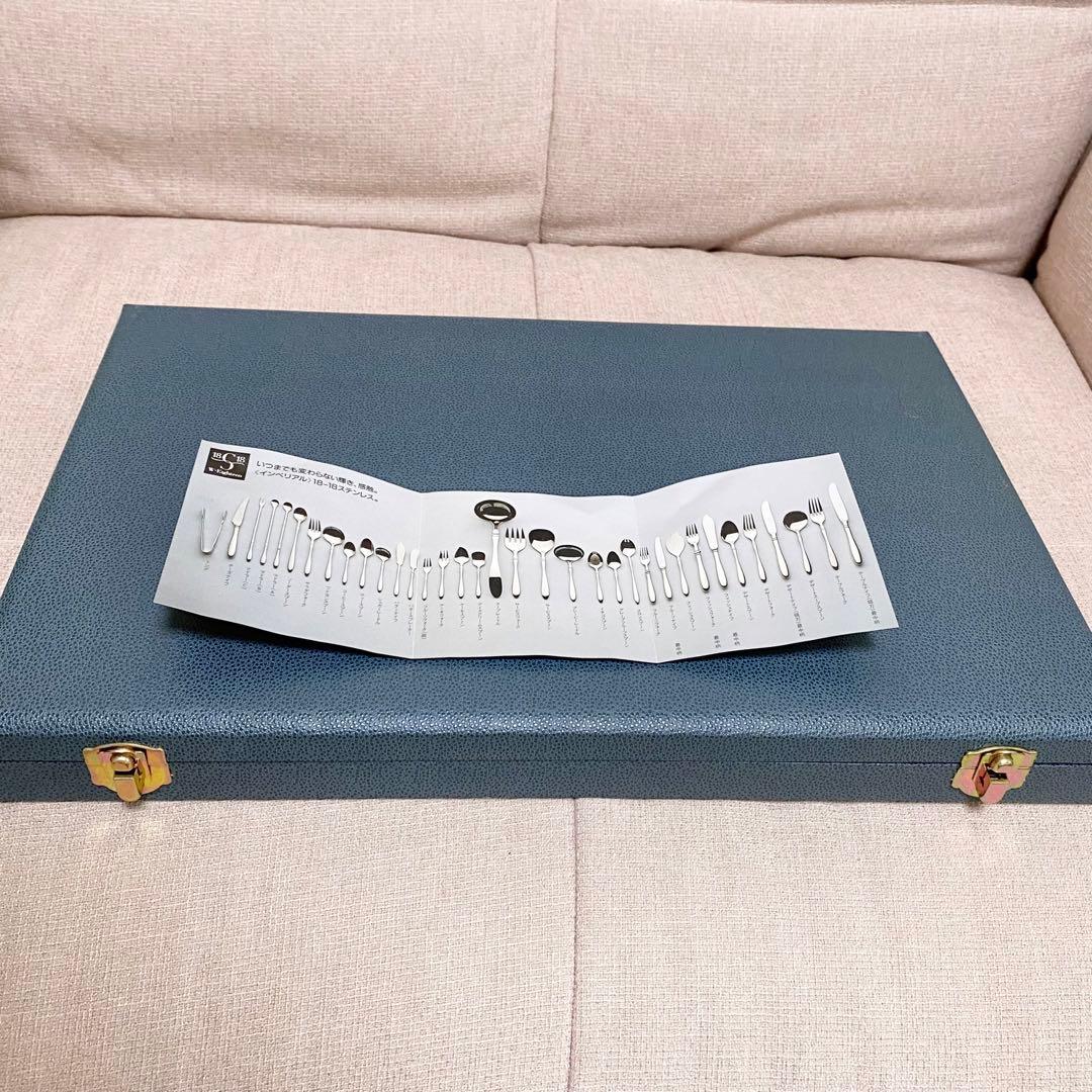 アヅマ AZUMA エンプレス 18-18 カトラリー 20本