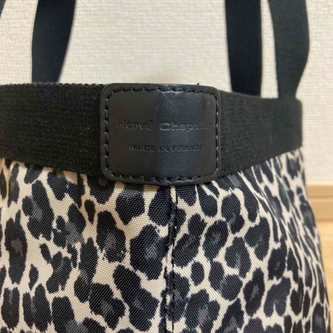 限定◉エルベシャプリエ◉707FN◉パンサーブラン×ノワール◉舟型トートM