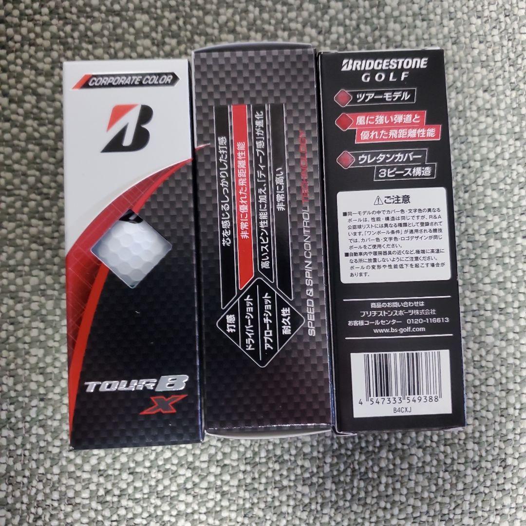TOUR B X ゴルフボール 2ダース24個　新品未使用
