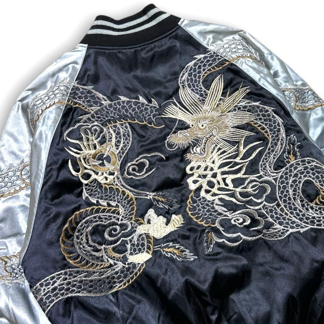 豪華刺繍 hoshihime 星姫 和柄 龍 ドラゴン サテン スカジャン