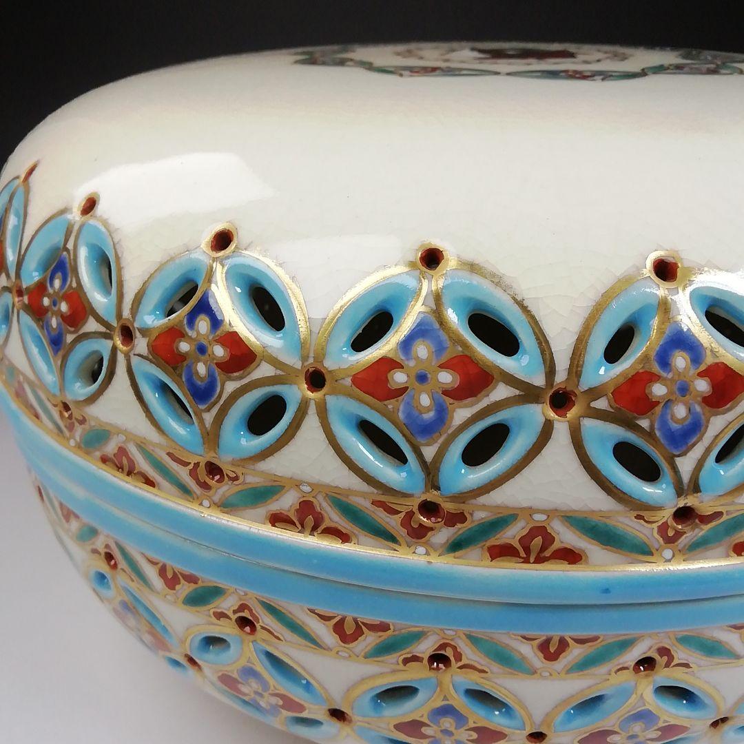 Ｔ７１０　喰籠　『色絵　七宝透　食篭』『嵯峨野窯　紫香 造』共箱　菓子器　茶道具