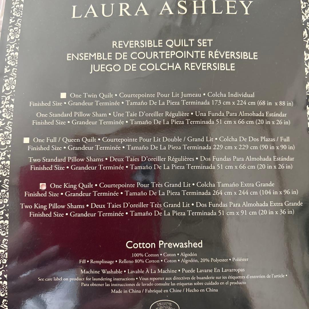 Laura Ashley リバーシブルベッドキルト３点セット キングサイズ