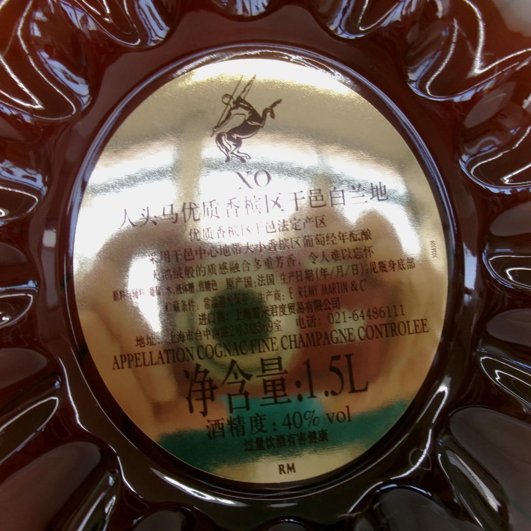 人頭馬 XO ・1.5公升（RS424)