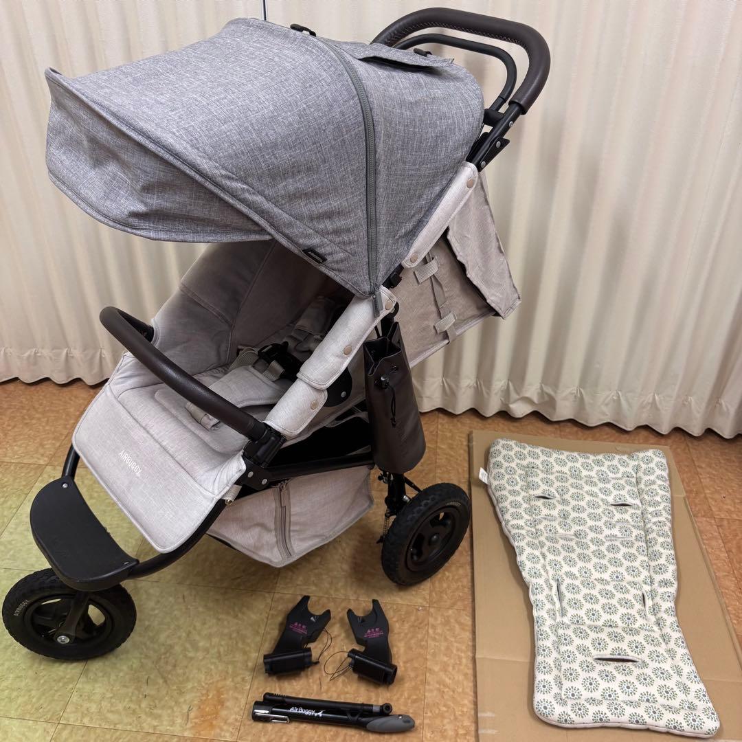 クリーニング済　☆綺麗☆　エアバギー　ココプレミア　フロムバース　アースグレー