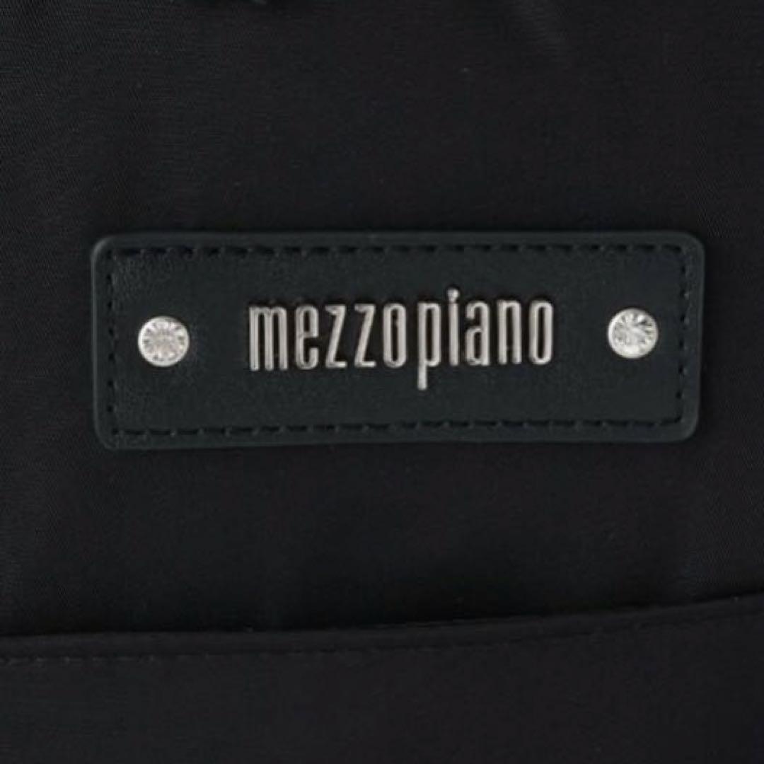 メゾピアノ ハートポーチ付　ロゴリボン　ナイロンリュック　大