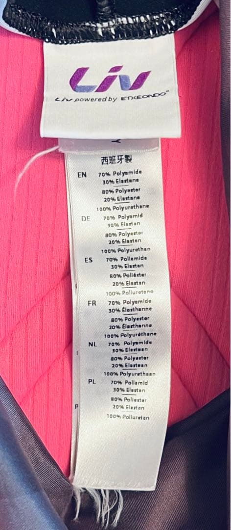 Liv ロードバイク ウェア　レディース