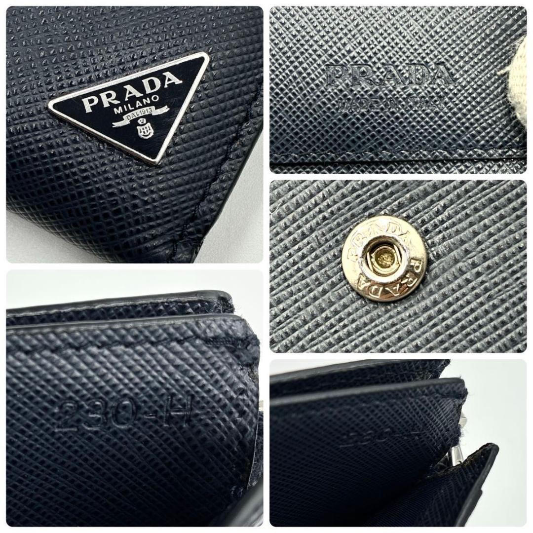 美品 付属品有 プラダ フラグメントケース ケース サフィアーノレザー