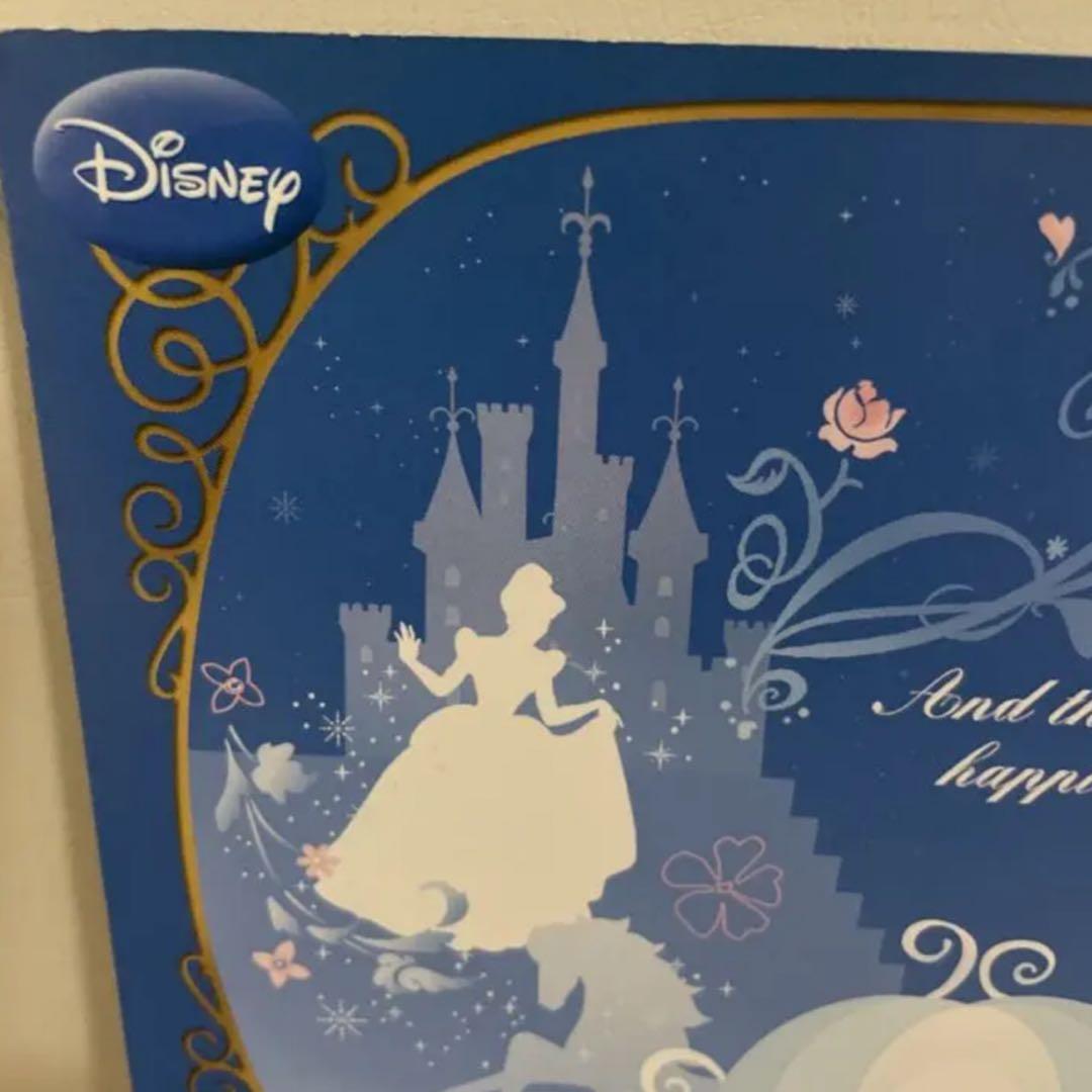 ⭐️ディズニー シンデレラ　コレクション 置き物 かぼちゃの馬車　まとめ売り