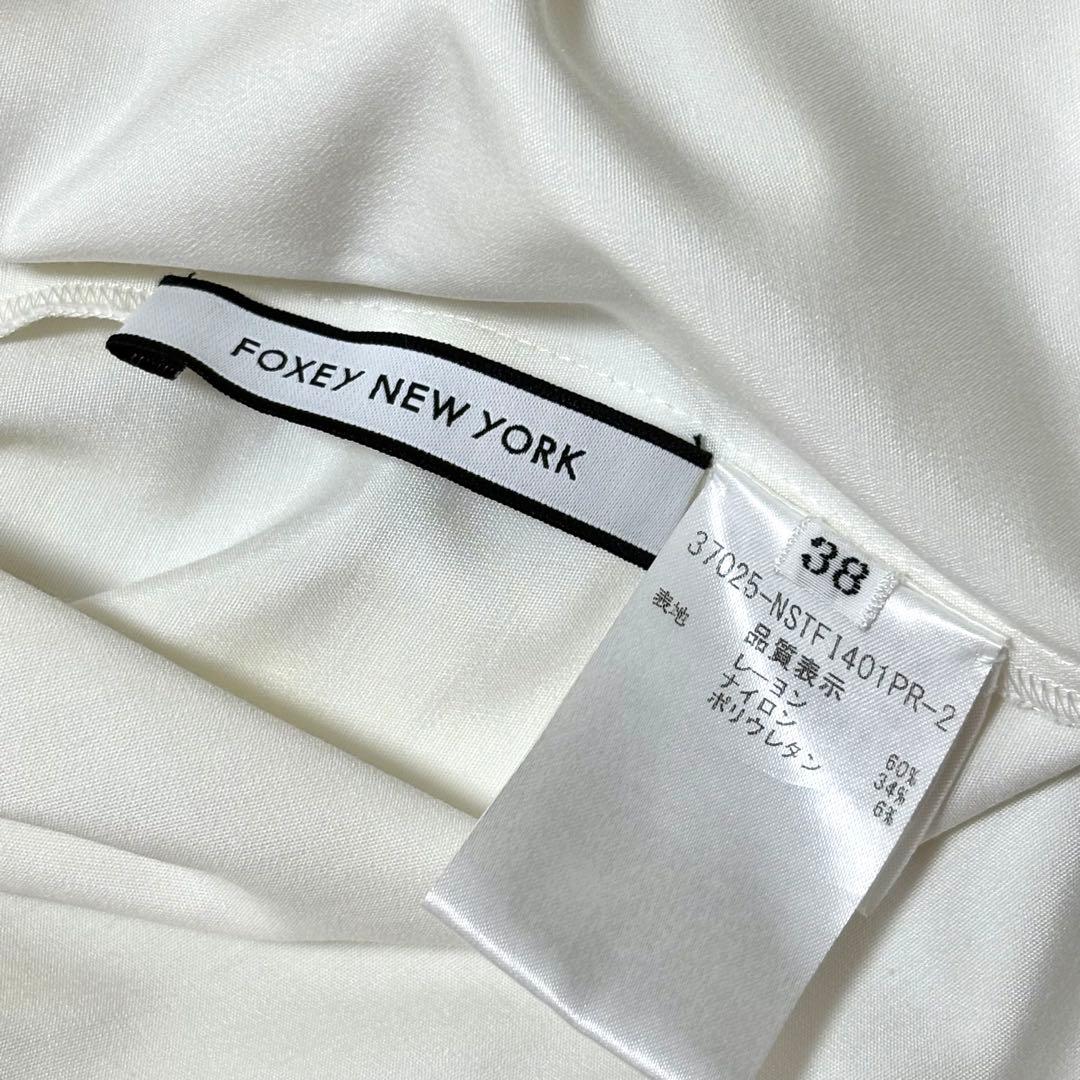 美品 FOXEY NEW YORK ラッフルトリムスリーブティー ホワイト