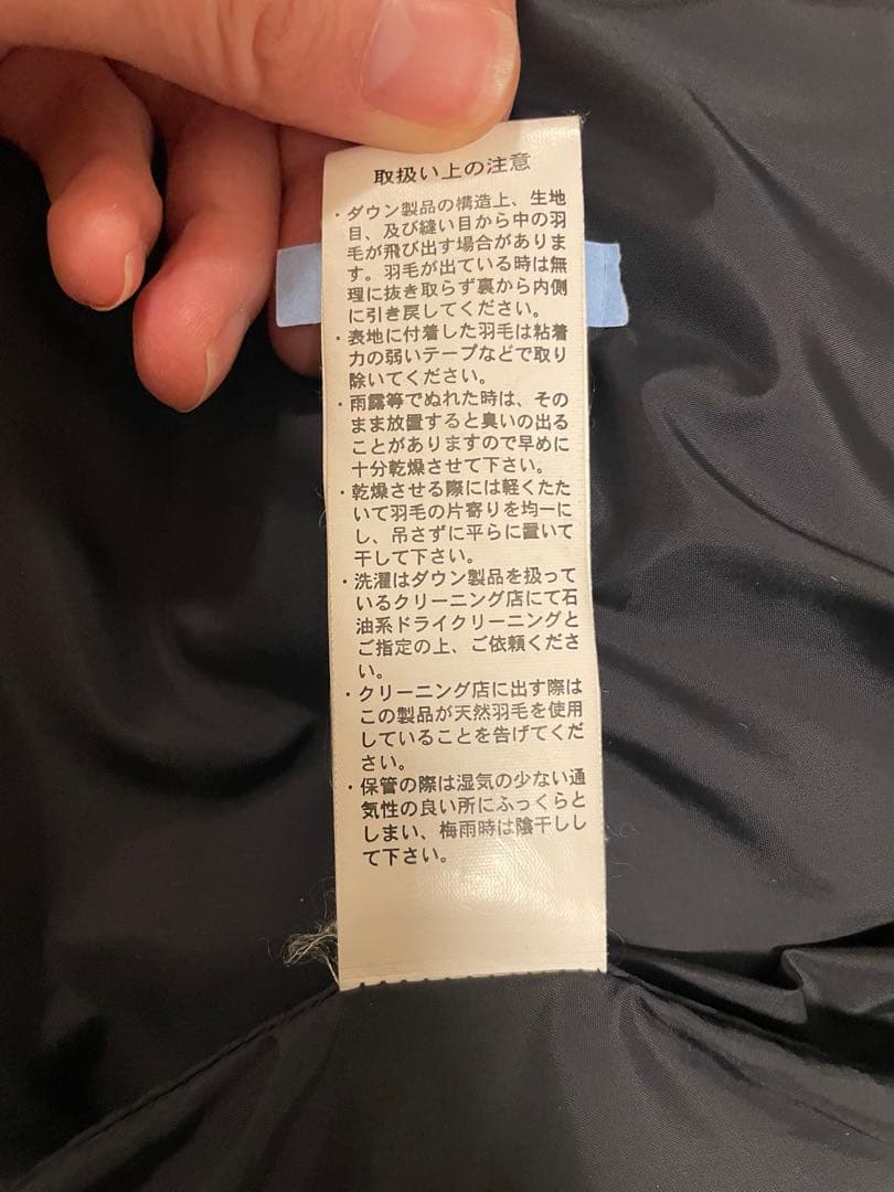 【DANTON】キルトダウンコート ブラック38