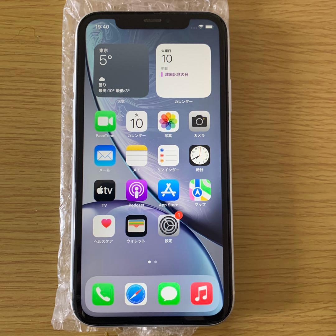Apple iPhone XR 128GB大容量