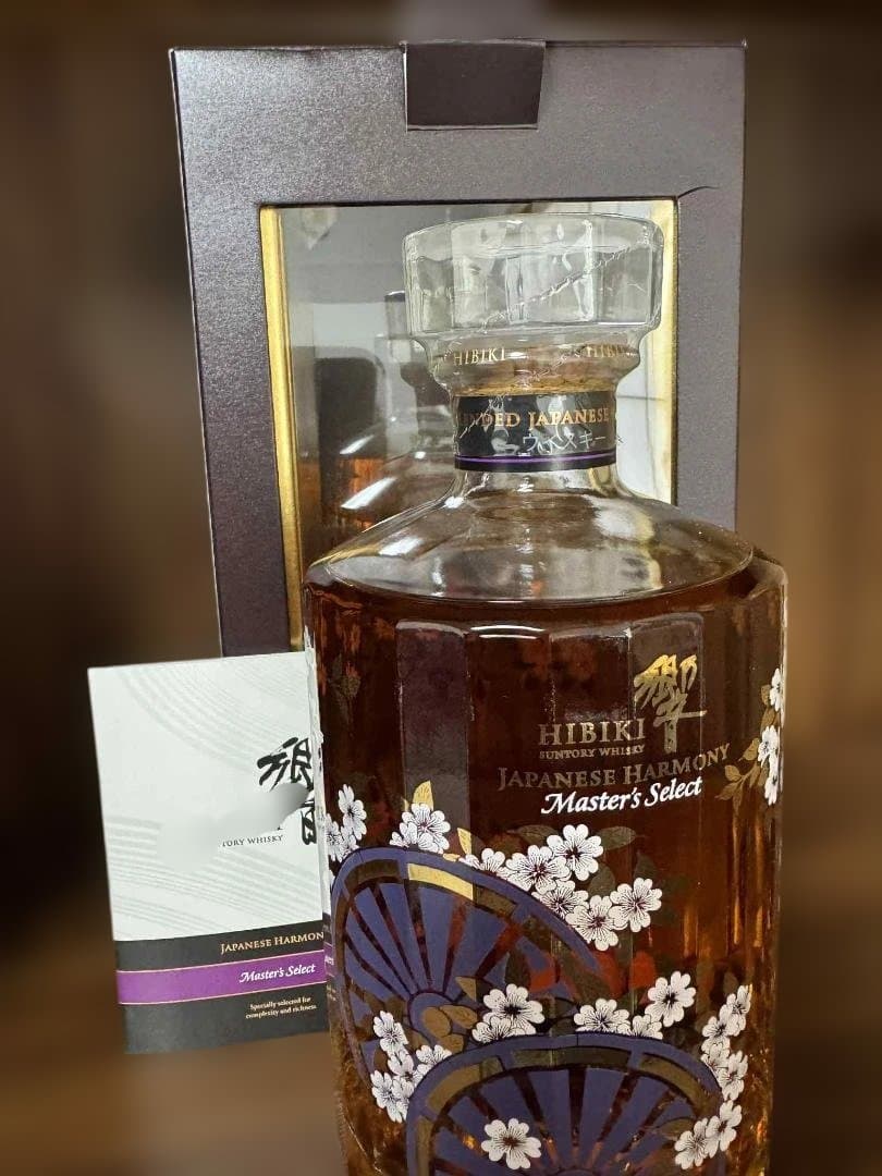 HIBIKI SELESMASTER LIMITED (2 ホン）