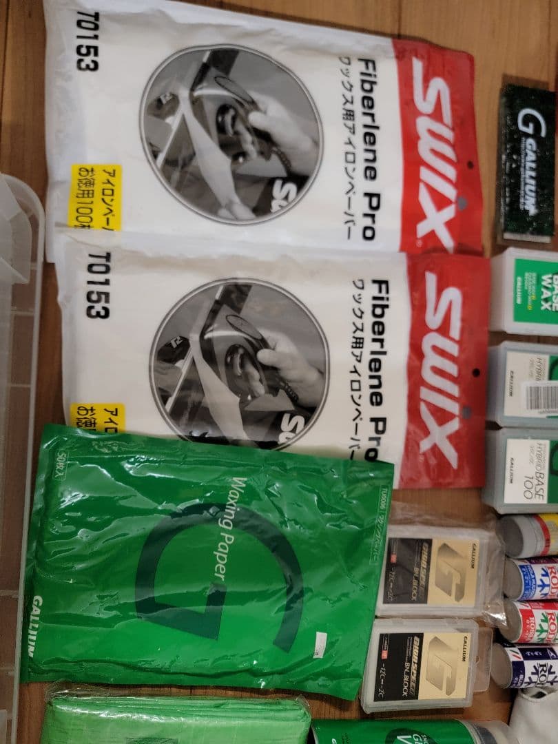 ガリウム他スキー メンテナンスセット