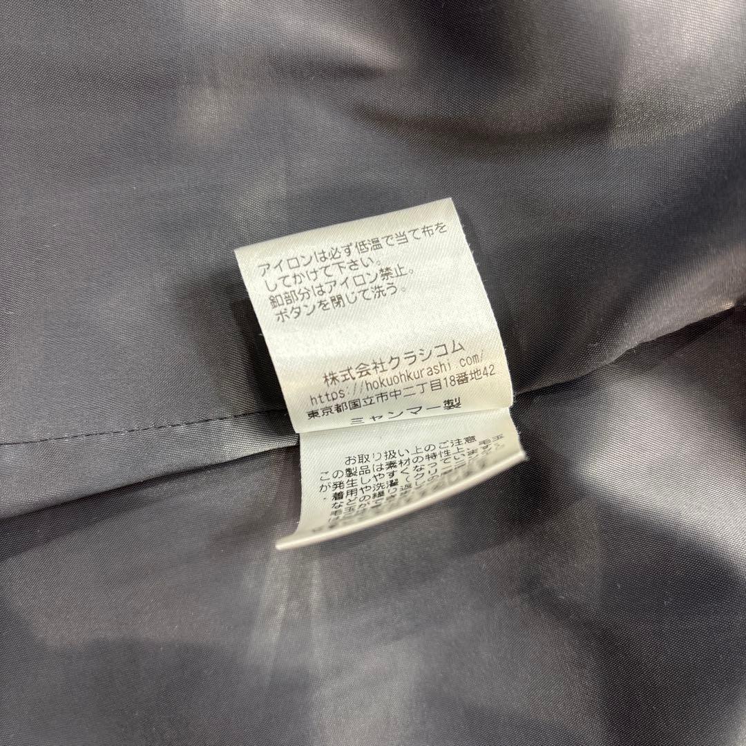 「冬のお出かけも私らしく」3WAYアレンジ襟のかろやかチェスターコート　グレー