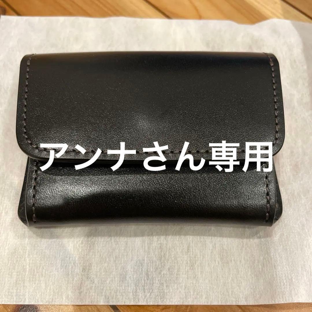 wildswans アーサー　サドルアップ　ブラック