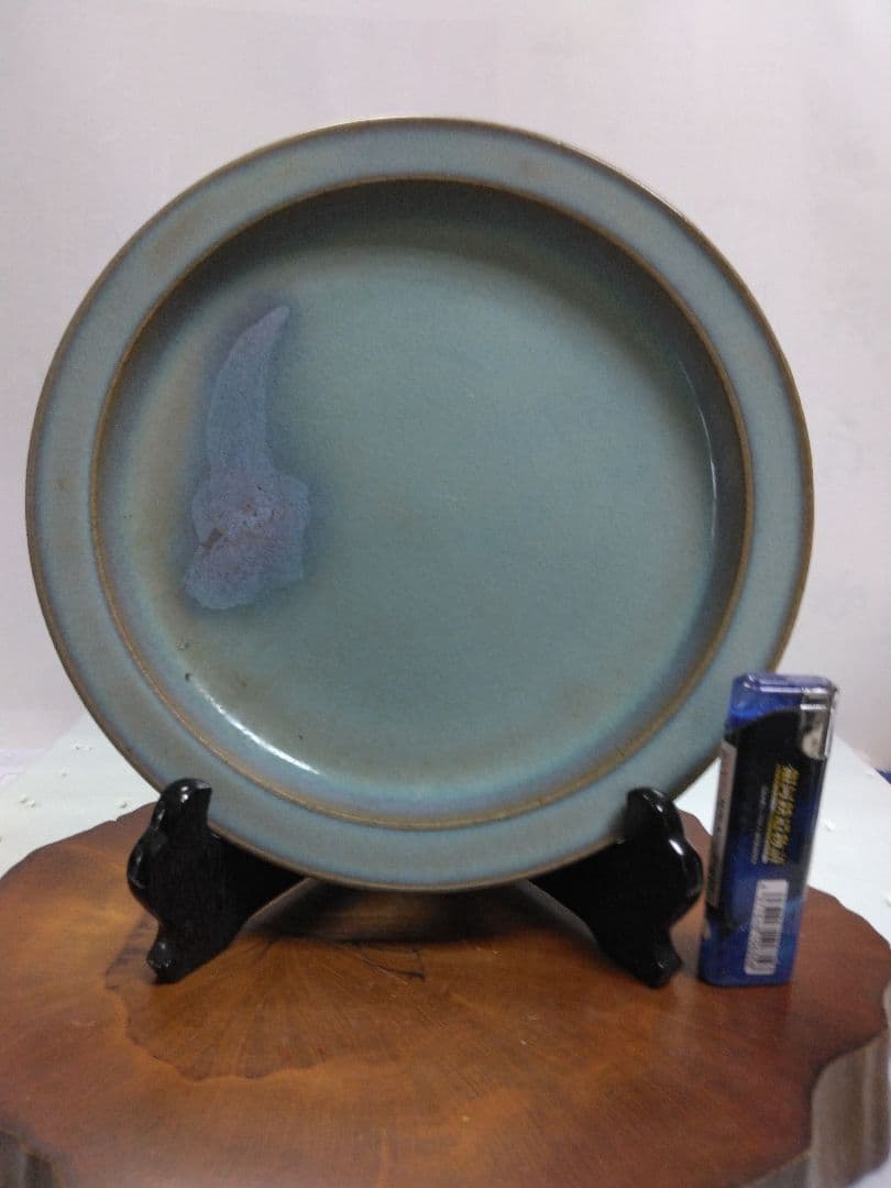 中国美術　鈞窯