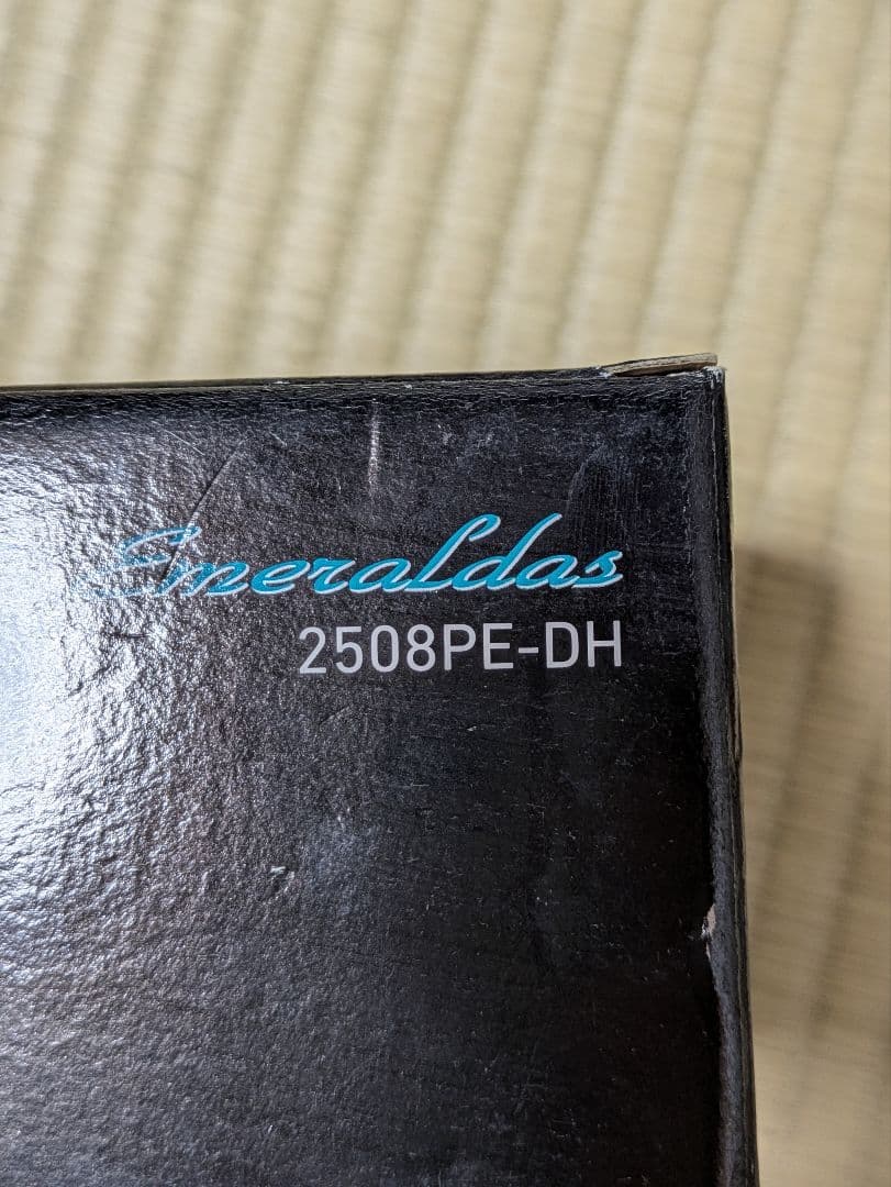ダイワ　エメラルダス 2508 PE-DH