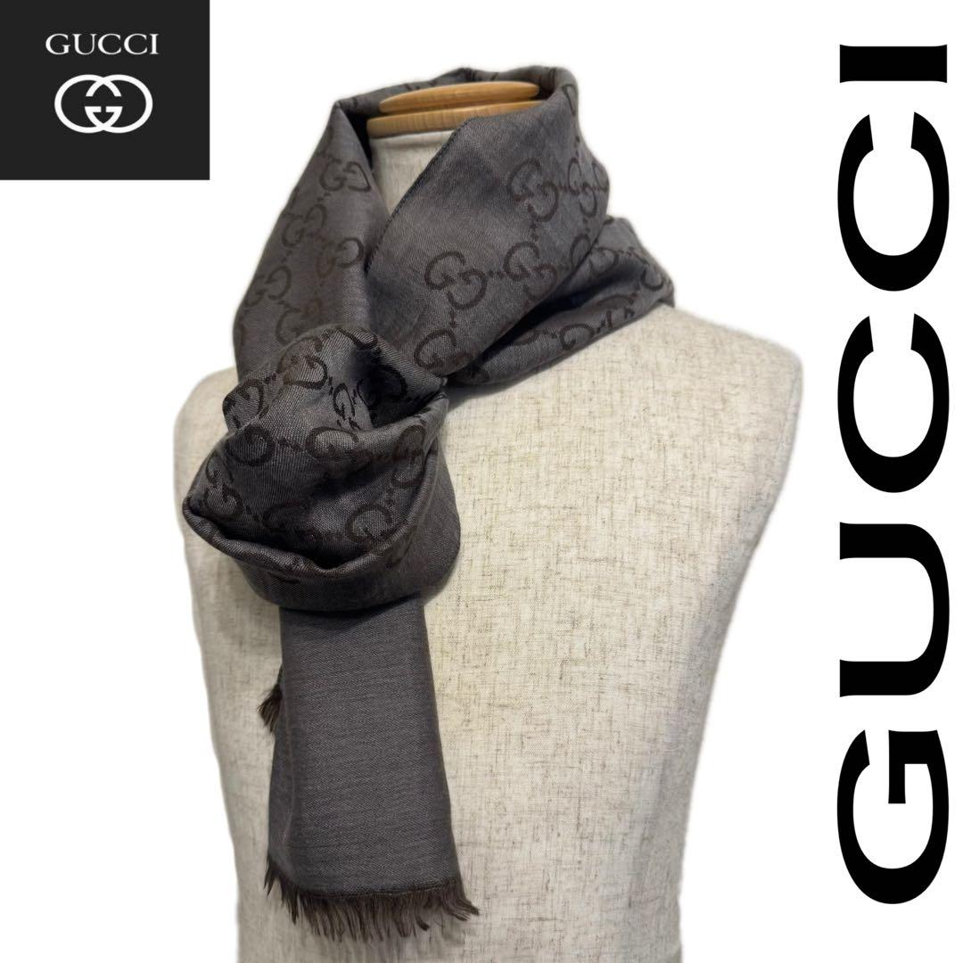 GUCCI GGロゴマフラー グレー ブラウン　新品未使用