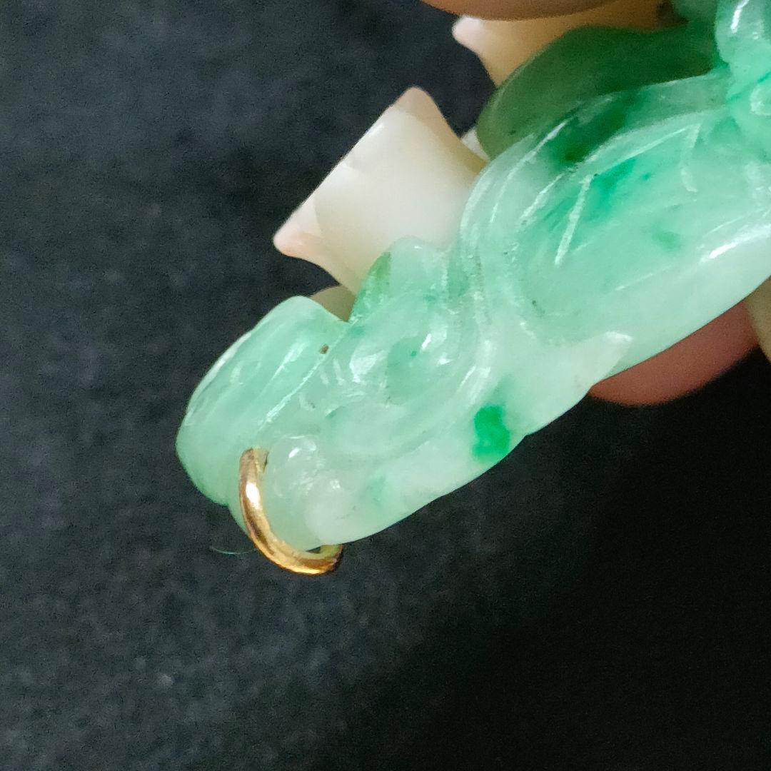 CO14　翡翠　珊瑚　ペンダントトップ　彫刻極美品