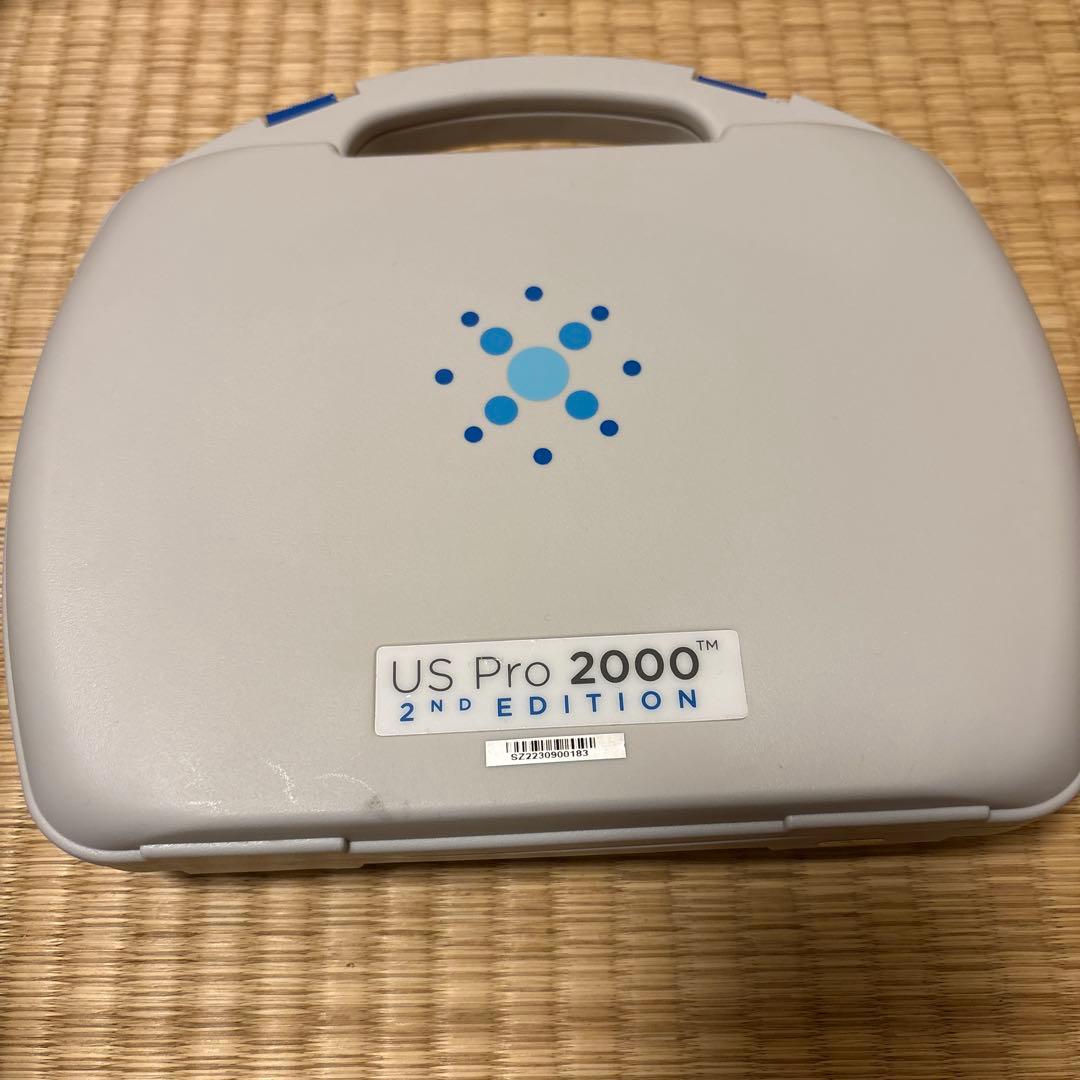 【美品】USPro2000 超音波治療器セット正規品 プロゼリー付き
